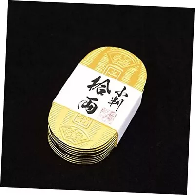 Set Of 10 Japanese Old Collectible Coins. Koban  • $36.71