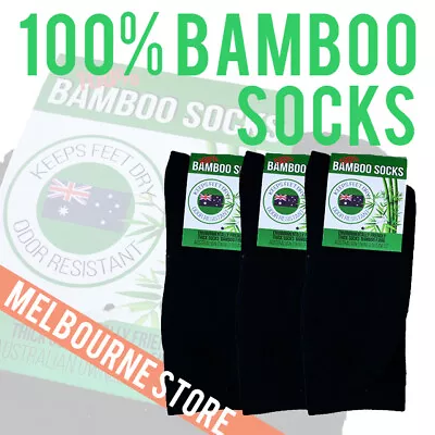 100% BAMBOO SOCKS UNISEX Warm EXTRA SOFT Thick Business Work Socks BLACK Cheap! • $32.29