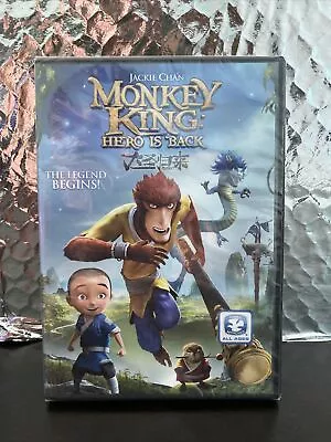 Monkey King: Hero Is Back (DVD) Brand New Sealed • $5.78