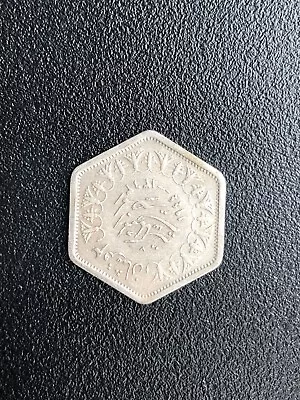 1944 (1363)  Egypt  2 Piastres  SILVER Coin  Hexagon Shaped. (164) • £1