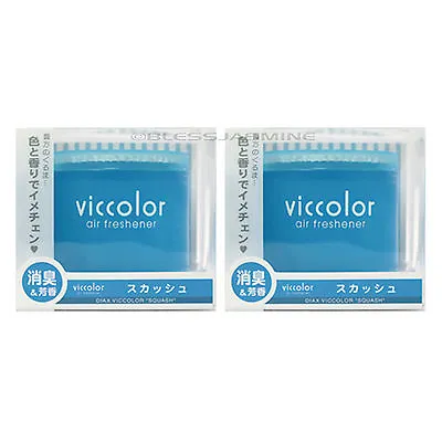 2 Pack Japan Diax Viccolor Squash (citrus & Woody Musk) Scent Jdm Air Freshener • $18.98