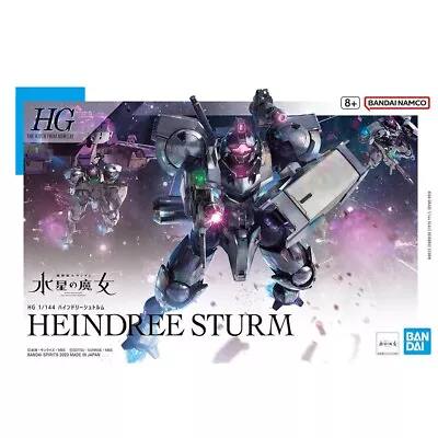 Gundam 1/144 HG WFM #22 The Witch From Mercury Heindree Sturm Model Kit IN STOCK • $29.99