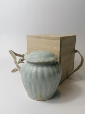 £560 • Buy 10th Century Chinese Song Dynasty Qingbai Porcelain Lotus Leaf Jar With Cover