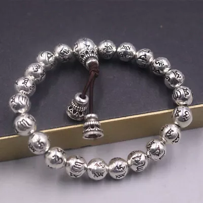 Fine Silver S999 Women Men Bracelet Six-word Motto Round Beads 8mmW • $93.84