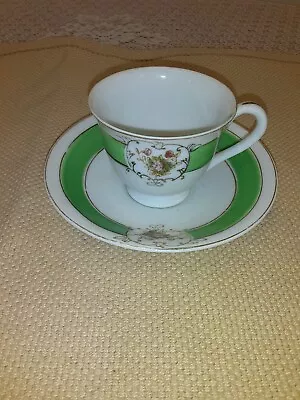 Vintage Occupied Japan Teacup With Saucer Excellent Condition  • $5