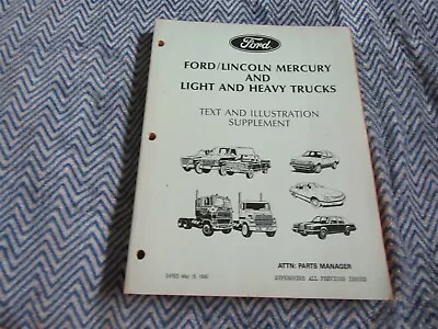 1980 - 1990 FORD LINCOLN MERCuRY CAR AND TRUCK MASTER PARTS CATALOG SUPPLEMENT • $24.99