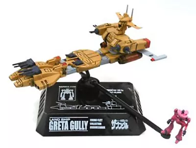 Megahouse Cosmo Fleet Gran Mechanix 1 Landship Greta Gully Caprico Type • $28