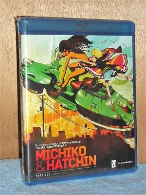 Michiko To Hatchin Part One (Blu-ray/DVD 2013 4-Disc) NEW Anime Hapless Orphan • $49.99