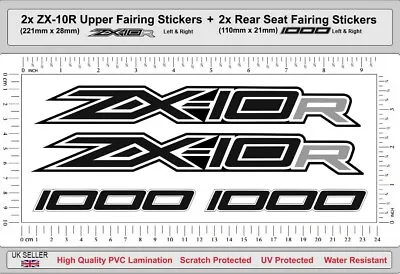 ZX-10R Upper Fairing Decals ZX10R Rear Seat Side Laminated Sticker Set B Green • £8.36