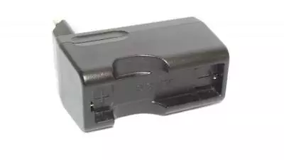 $79.99 • Buy Vintage Sony Charger For NH-6WM/10WM/14WM GumStick Battery - VGC (BC-7)