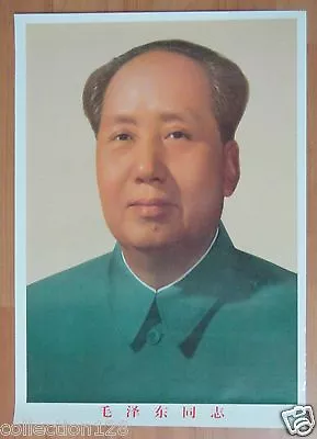 China Poster Mao Zedong 47x33.5cm • $18