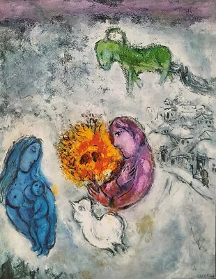 Marc Chagall  The Green Horse   Mounted Vintage Offset Lithograph  1968 • $39.99