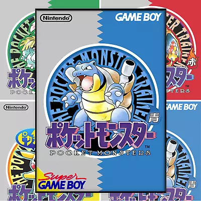 Pokémon Retro Game Poster Game Boy Vintage Print Picture Gift Home A4 A3 • £3.99