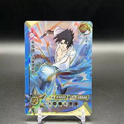 $1.99 • Buy Sasuke NR-SSR-017 Naruto Kayou Card