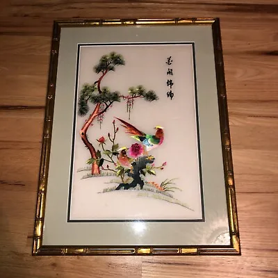$64.99 • Buy Chinese Silk Phoenix Pheasant Hand Embroidery Panel Birds Framed Gold Bamboo