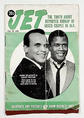 1960 February 18 JET Magazine Martin Luther King Harry Belafonte Sidney Poitier • $44.95