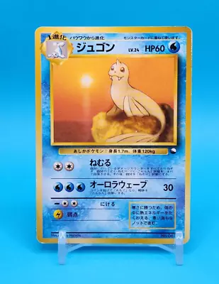 $4.99 • Buy Pokemon Card Japanese - Dewgong No. 087 - Quick Starter Gift Set