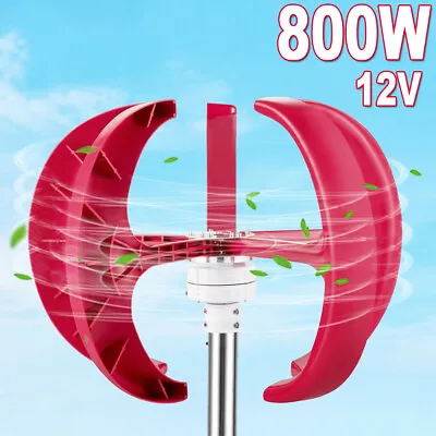 $69.85 • Buy 800W Wind Turbine Generator Kit 5 Blades Windmill DC 12V MPPT Charger Controller