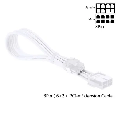 24-pin A TX/EPS/8-pin PCI-E GPU/8pin CPU/6-pin PCIE/4-Pin CPU Power Supply Cable • £5.68