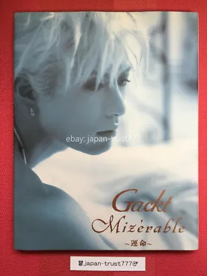 PHOTO Book Gackt: Mizerable Vol.2 Unmei 1999 Japan Japanese • $40.41