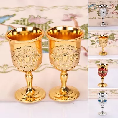 Drinks Cup Wine Cup Hot&Cold Bar Retro Alloy Gold European Style Durable • $23.59