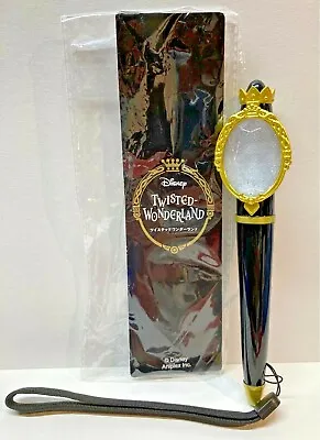 Limited Edition Disney Twisted Wonderland X Aniplex Magical Pen Light • $73.90