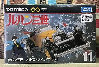 Tomica Premium Unlimited 11 Lupin Iii Mercedes Benz Ssk 1/64 Scale Usa Stock!!! • $19.99