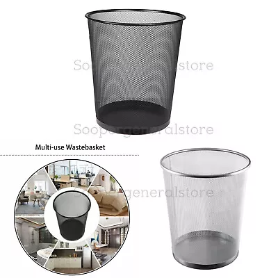 Dustbin Trash Can Mesh Waste Basket Rubbish Bin Home Office Kitchen Lightweight • £5.94