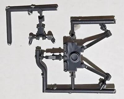 Wargames Atlantic Grognard Heavy Weapon Tripod Imperial Guard • $2.99