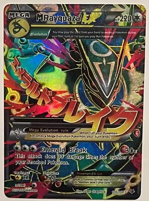 FULL ART Mega M Rayquaza EX ULTRA RARE 105/108 XY Roaring Skies Pokemon Holo • $5.50