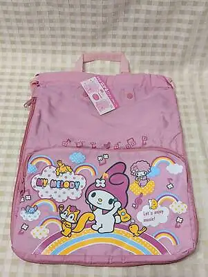 Vintage Sanrio My Melody Shoulder Bag Handbag School Girl Rucksack　Kawaii Japan • $1.99