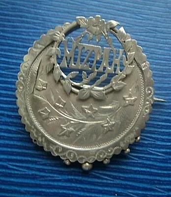 UNUSUAL Victorian Sterling Silver Mizpah Brooch H/m 1901 Birmingham - Kay & Co • $115.09