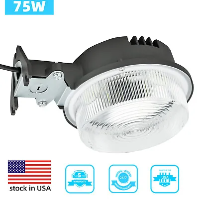 LED Barn Yard Street Outdoor Security Light Dusk To Dawn Waterproof Flood Light • $33.93