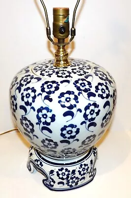 Maitland Smith Blue White Chinoiserie Floral Ginger Jar Table Lamp Pedestal Base • $449.99