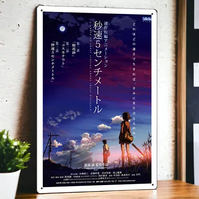 5 Centimeters Per Second (2007) Metal Movie Poster Tin Sign Plaque Film 8 X12  • $6.99