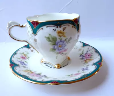 Haeng Nam Bone China Coffee Cup/Saucer  Korea • $14.99