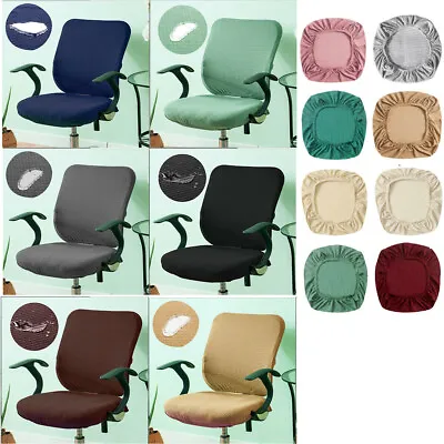 $12.86 • Buy Spandex Stretch Computer Chair Cover Elastic Home Office Chairs Seat Case Covers