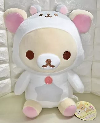 Sanrio Korilakkuma Dandelion And Hamster Costume Plush Doll Stuffed Toy Japan • $99.83