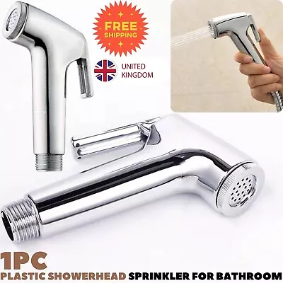 Luxury Handheld Bidet Toilet Jet Spray Muslim Hygienic Shattaf Douche Showerhead • £5.54