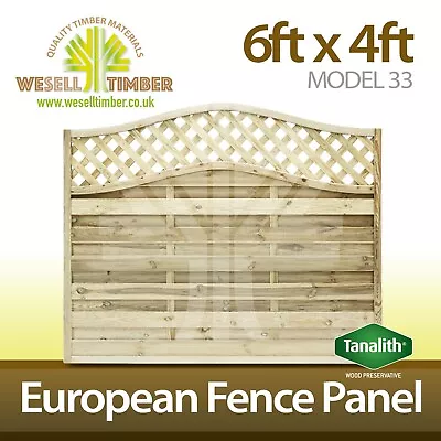 6x4 Decorative Lattice Top Pressure Treated European Garden Fence Panel • £64.99