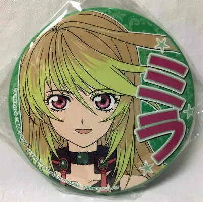 Tales Of Xillia : Milla Maxwell Cheering Metal Badge • $17.99