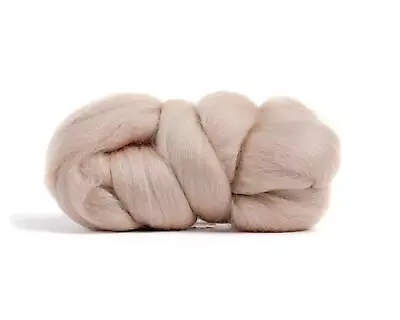 Merino Wool Roving Premium Combed Top Color Cafe Au Lait 21.5 Micron Perf... • $18.76