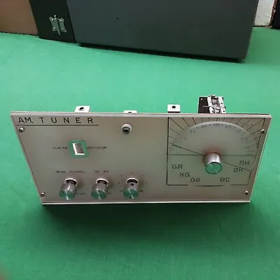 Vintage AM Tuner Unknown Brand As Is  • $80
