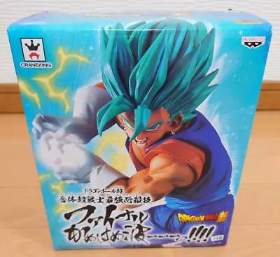 Dragon Ball Super Vegeto Blue Final Kamehameha!!!! Figure Vegetto SS Banpresto • $66.13