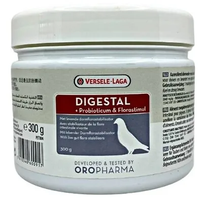 Digestal Intestinal Conditioner With Probiotics Complementary Feed  Pigeon 300g • $40.89