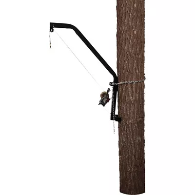 Moultrie Hanging Feeder Hoist • $162.13