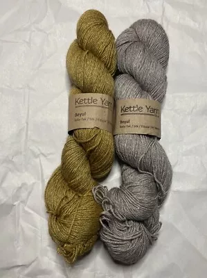 Kettle Yarn Co. 2-skein Beyul Knit Kit For Lakelet Shawl / Yak + Silk + Merino • $54