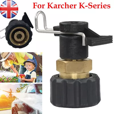 M22 Adapter High Pressure Washer Gun Hose Pipe Quick Connector Conversion UK • £8.99
