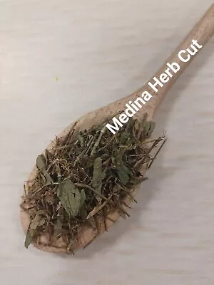 Jamaica Medina Herb Cut 15 Grams • £9.99