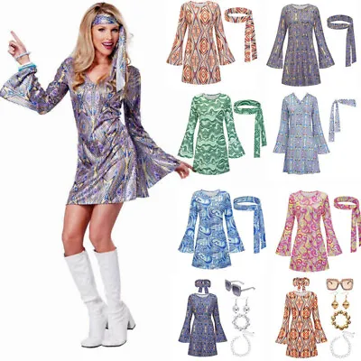 Women Vintage 70s Hippie Disco Fancy Dress Costume Dress Headband Party Outfit • $35.72